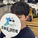캠프라인 대구산장 아웃도어본부닷컴 | 레이어드펌 전문가의 손길, 강남역 미용실 추천!