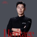 (주)해오름 한식 다이닝 이미지