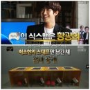 (주)광희 이미지