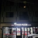 프레드피자경주점 | 경주배달맛집 프레드피자 경주점