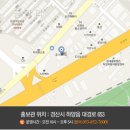 하양지구10 이미지