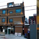 강남장여관 이미지