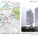 잠실관광호텔 이미지