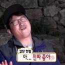 일산라페스타맛찬들왕소금구이