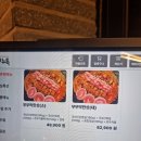 조선부뚜막 영등포문래점 네이버블로그