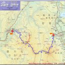 연천 고대산~철원 금학산(11.5.21...152매) 이미지