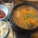 흑돈 연가 이미지