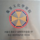 구봉 이미지