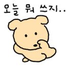내산경로당 이미지