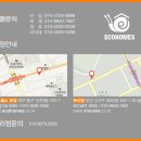 오행당한의원 이미지