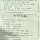 Dday healthcare 네이버블로그