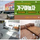 발품멀티샵 이미지