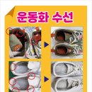 쌍용명품세탁 이미지