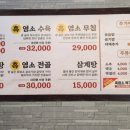 09카공업사 이미지