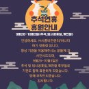 ㈜정왕 Daum카페