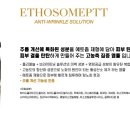 리즈힐의원 이미지