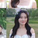 프롬헤어 이미지