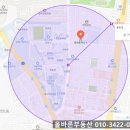버스정류장(보건대입구) 이미지