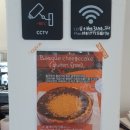 코지모먼트 | 코지모먼트 | 대구 앞산 수제케이크 맛집 카페 솔직 후기