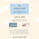 오천골드클레스 이미지