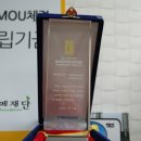 드림타워테크주 이미지