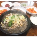 양평해장국중화산 이미지