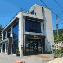 남해-130 이미지