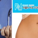 서울차비뇨기과의원 이미지