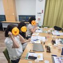 테크닉 | 수원시 평생학습관 힐링아로마 통증 완화 아로마 귀터치 테크닉 강의 후기