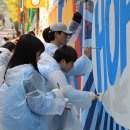 (주)한컴 이미지