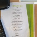 에스제이풀빌라팬션 이미지