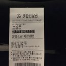 나랑 영화 얘기할 사람