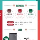 마이크로짐 이미지