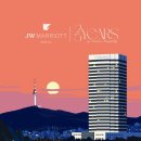 JW메리어트호텔서울 매일경제