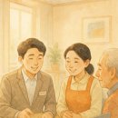 케어링 복지용구센터 이미지