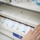 남방약국 이미지