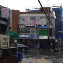 강남대로79길 16 이미지