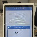 공주의료원 | 공주의료원 진료 받기 | 공주 병원 후기