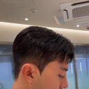 인아헤어 이미지