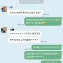 천년세탁소 네이버블로그