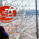 효면옥 이미지