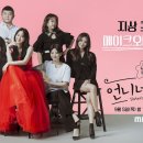 이유쌀롱 티스토리