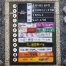 수명산 골프존 | 에이블짐 수명산파크점 l 마곡헬스 한달 이용 후기