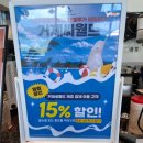 마레 | 거제카페 바다뷰가 정말 예뻤던 거제 마소마레 후기