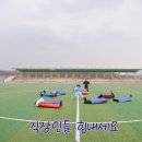 삐까뻔쩍 이미지