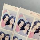 우정이앤씨