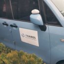 (주)랜디자인