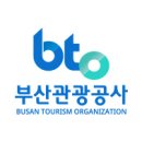 타이드스퀘어투어비스 이미지
