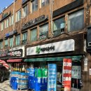 아름다운가게 관악자명점 이미지