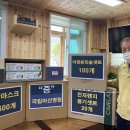 국립마산병원 이미지